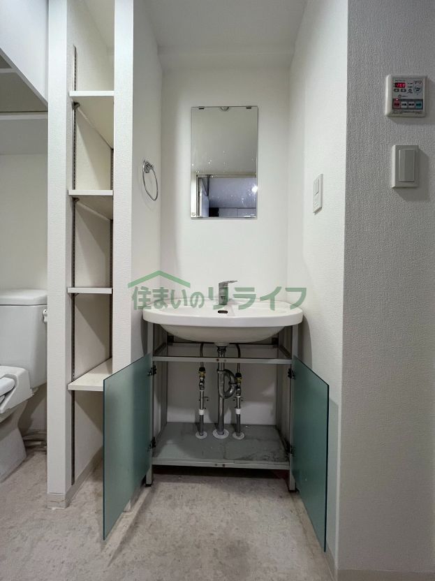 洗面設備