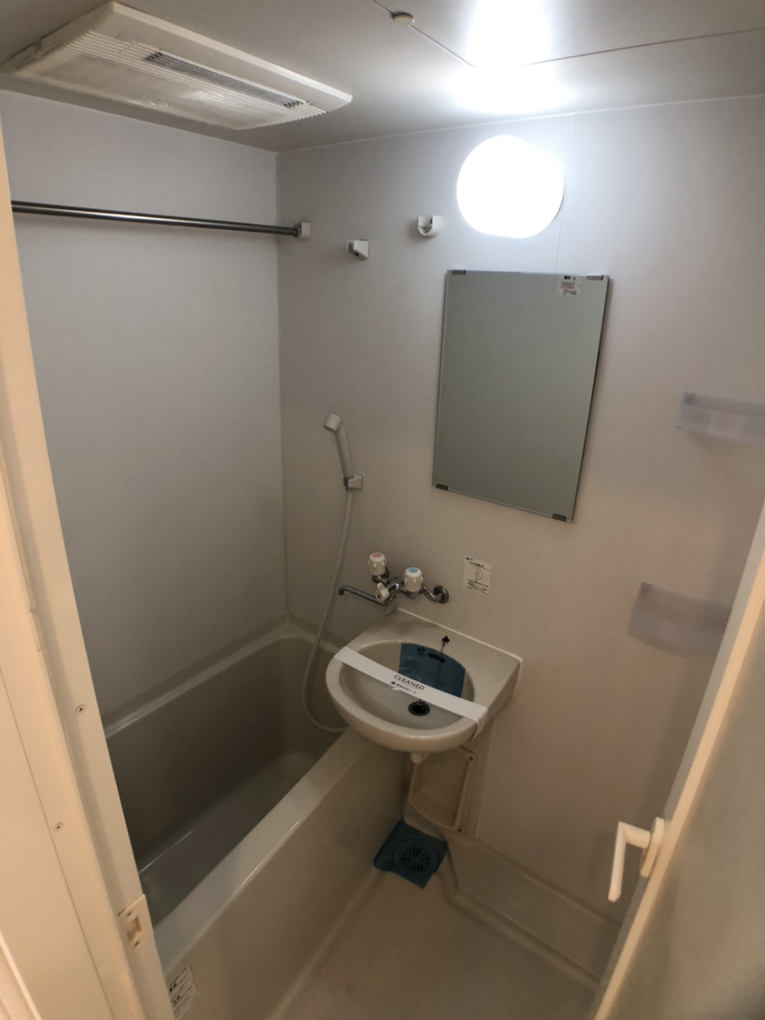 シャワールーム