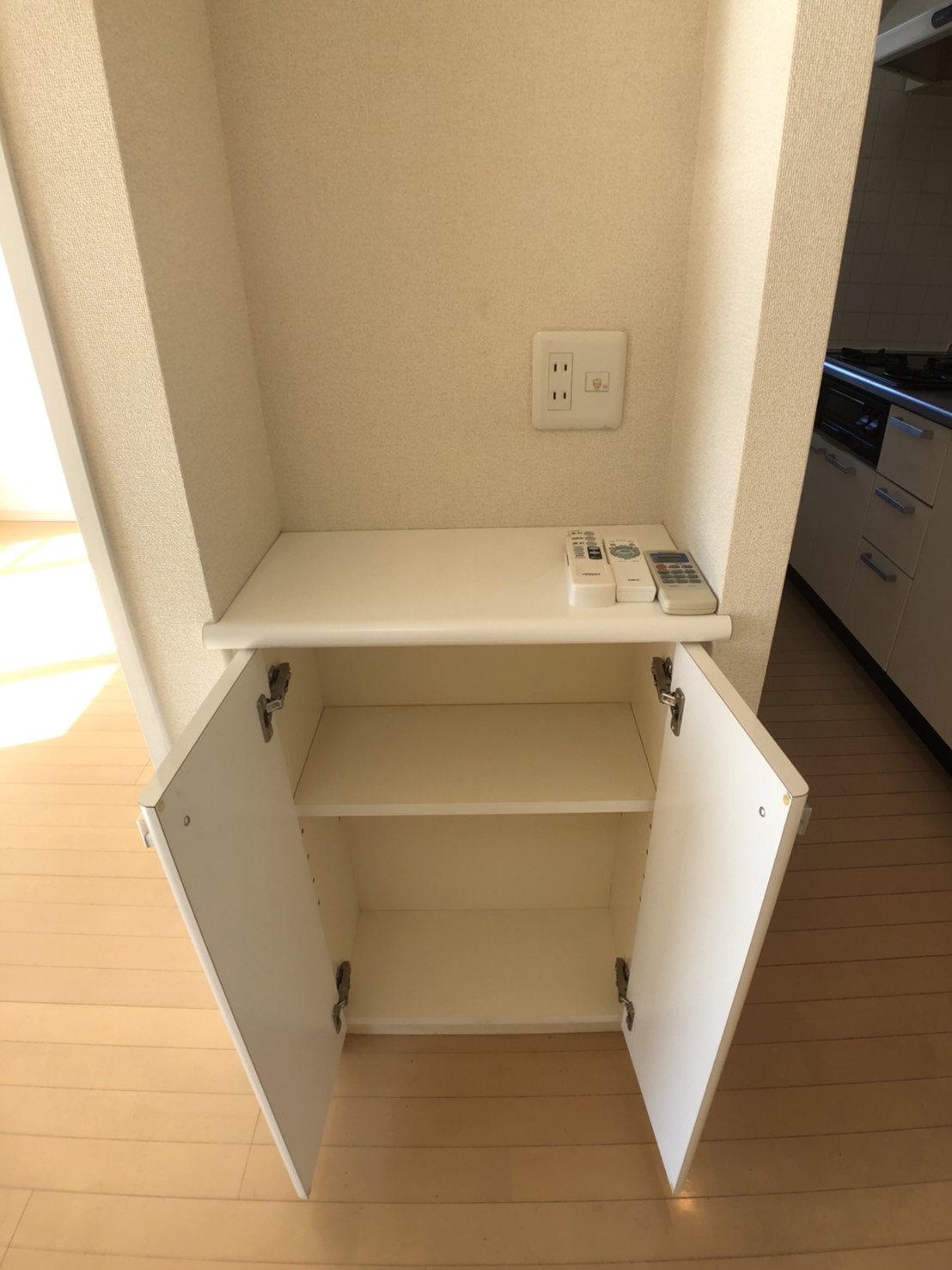 収納