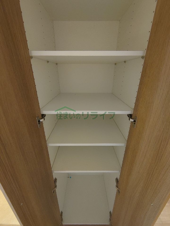 収納