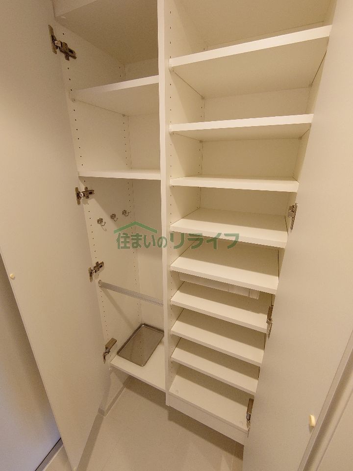収納