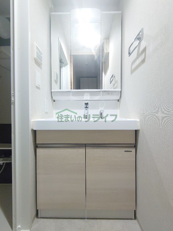 洗面設備