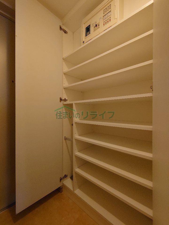 収納