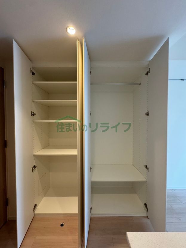 収納