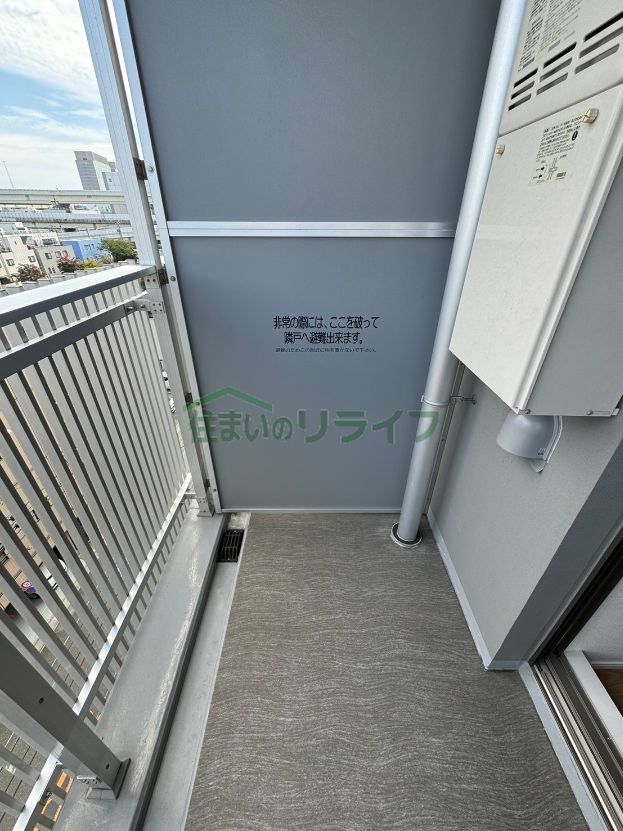 バルコニー