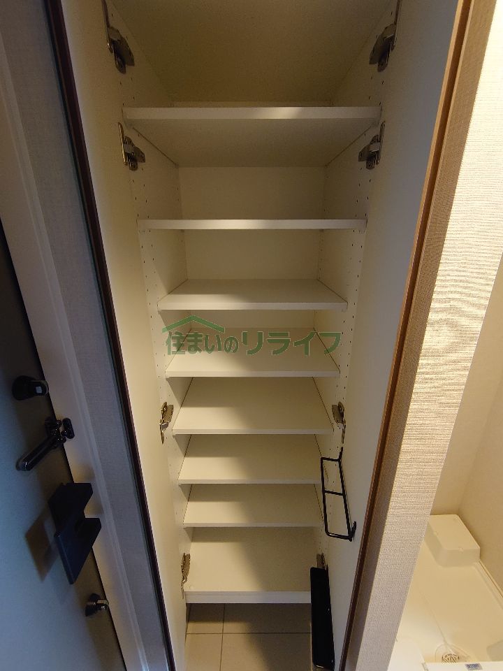収納