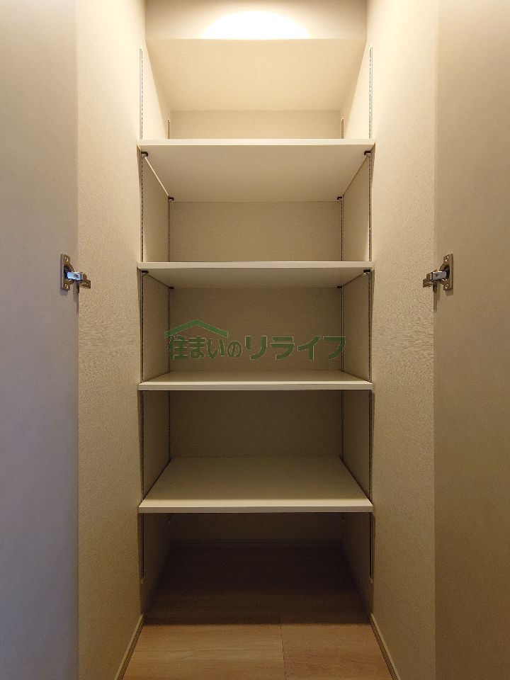 収納