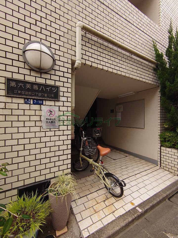 建物エントランス