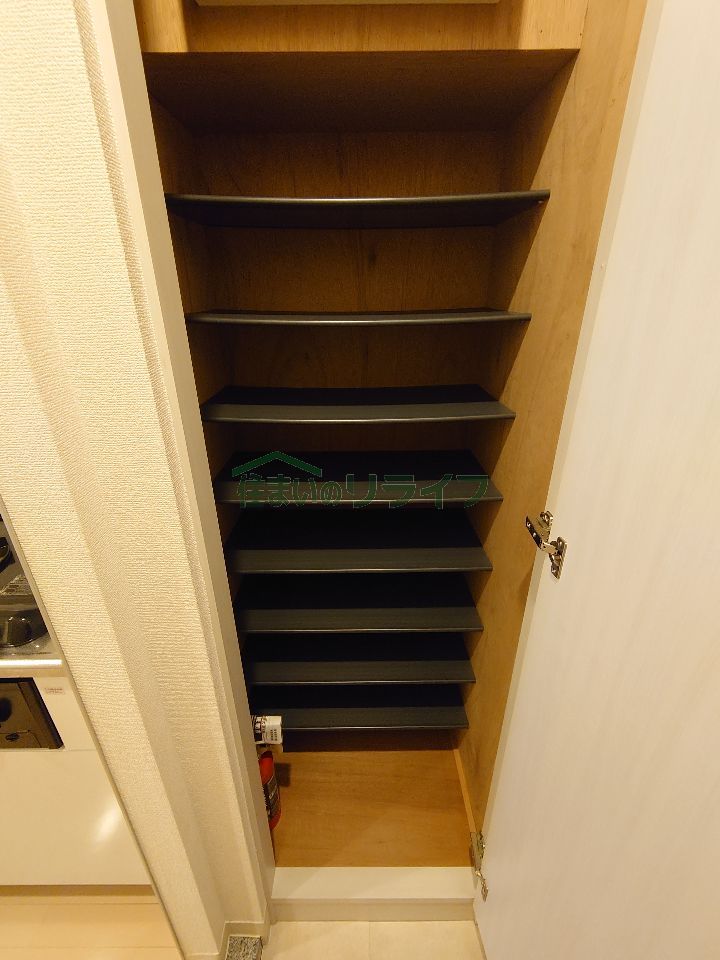 収納