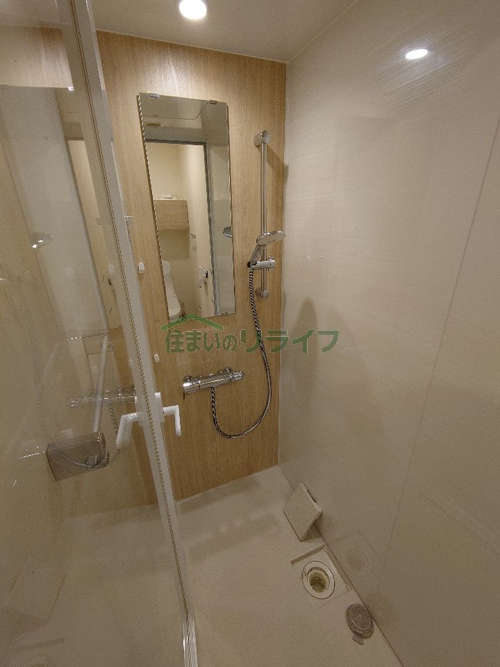 シャワールーム