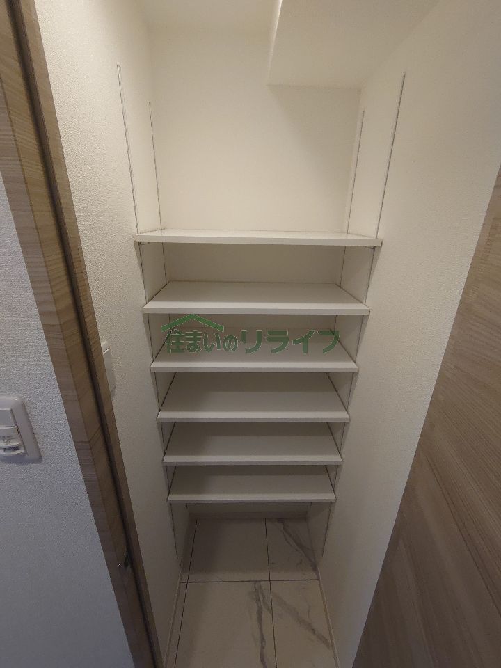 収納