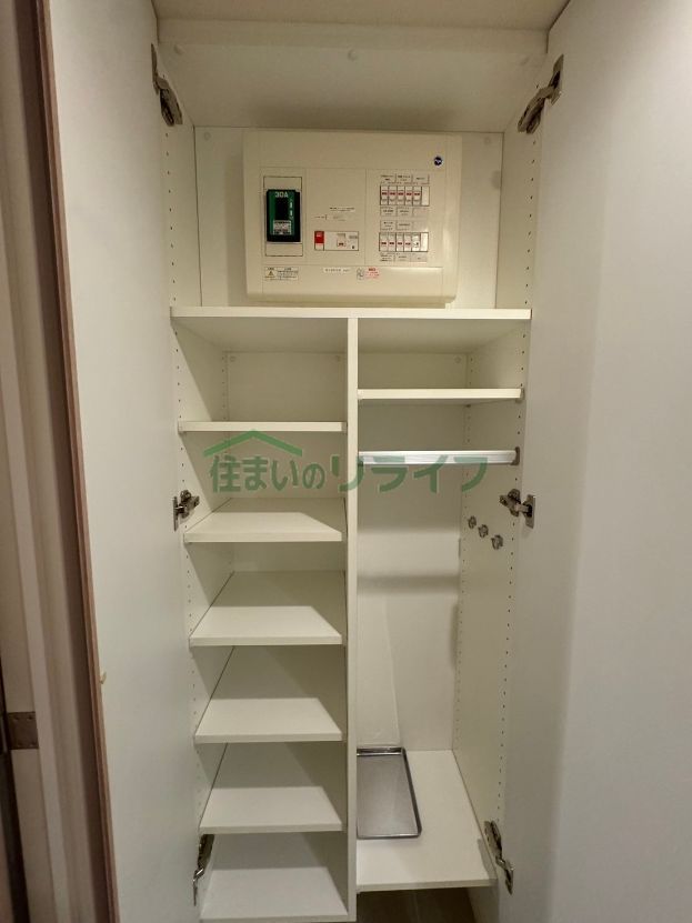 収納