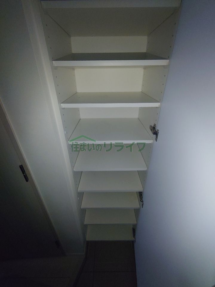 収納
