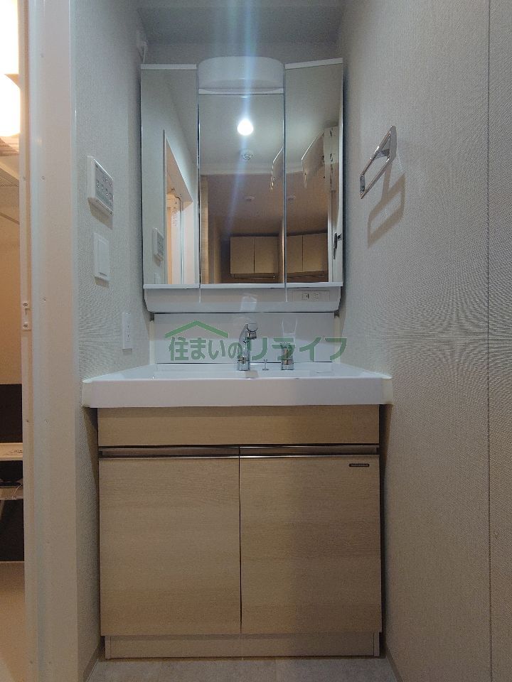 洗面設備