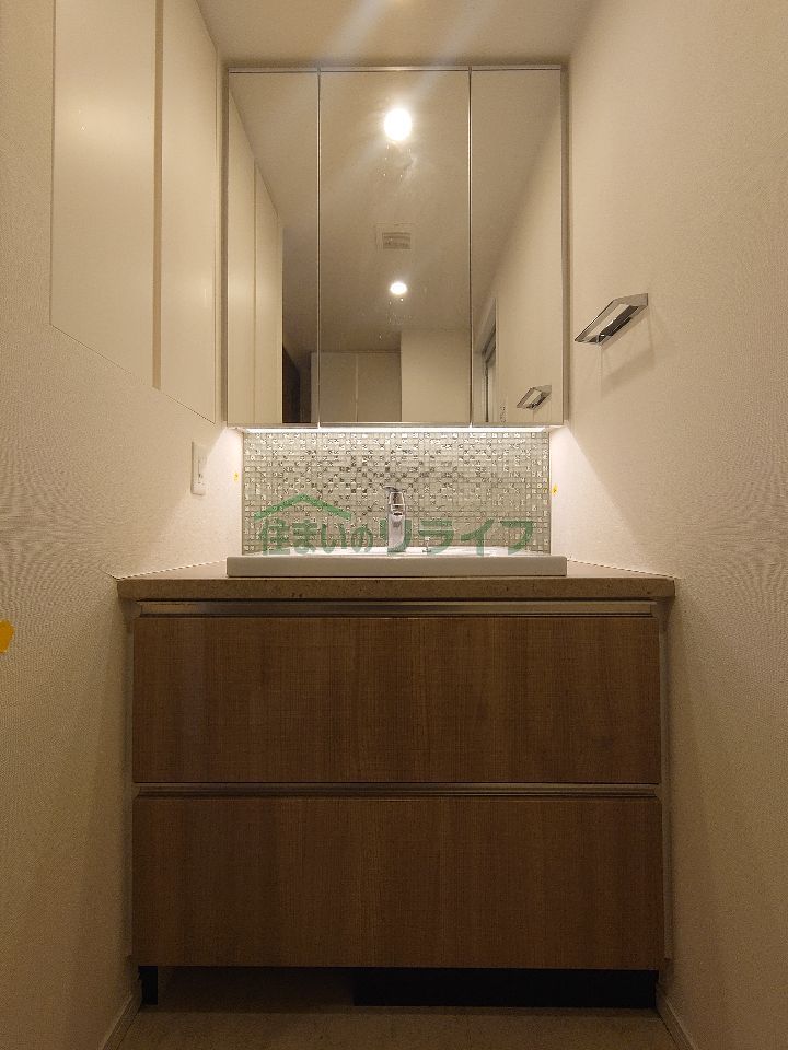 洗面設備