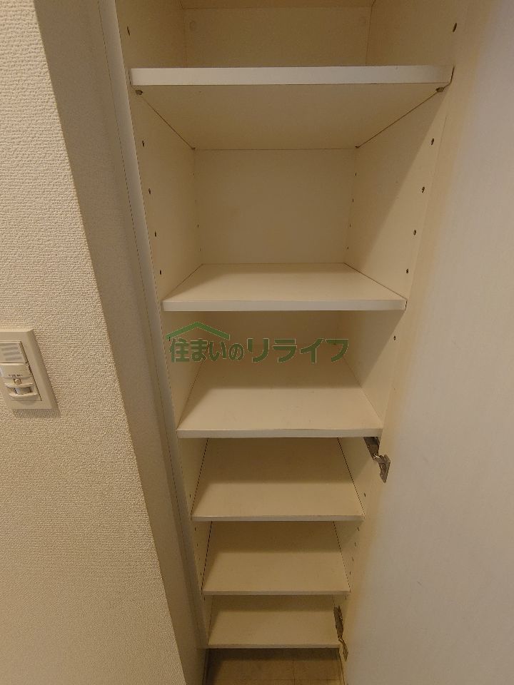 収納