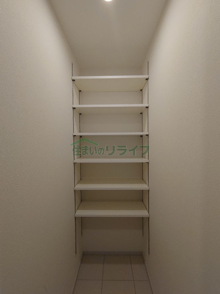 収納