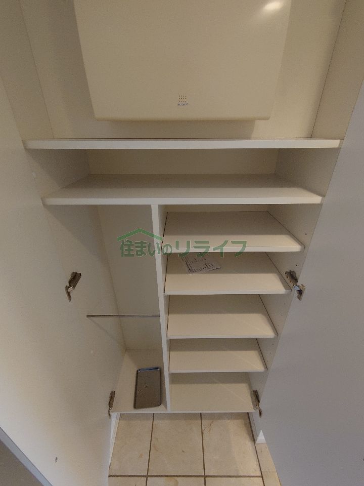 収納