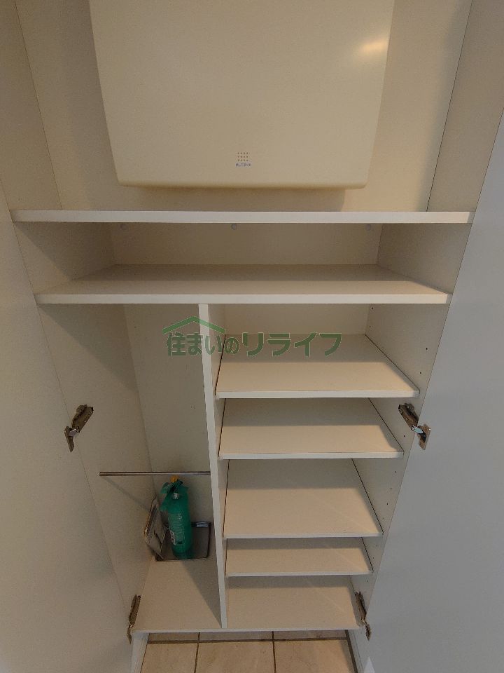 収納