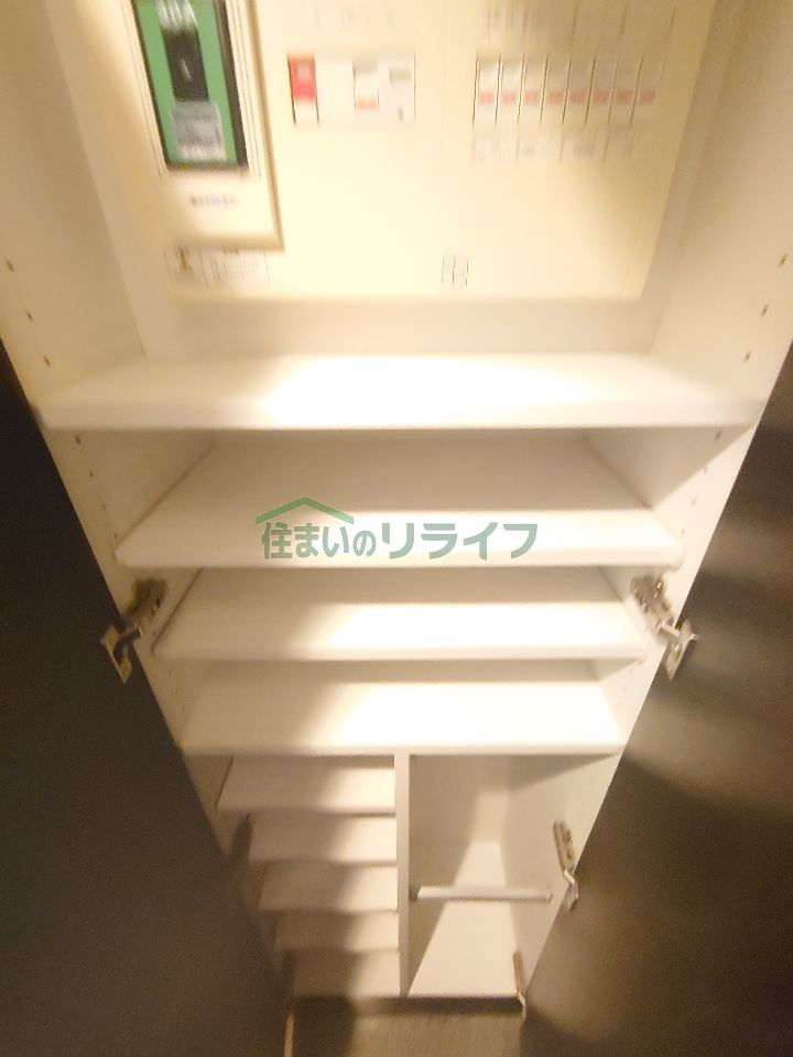 収納