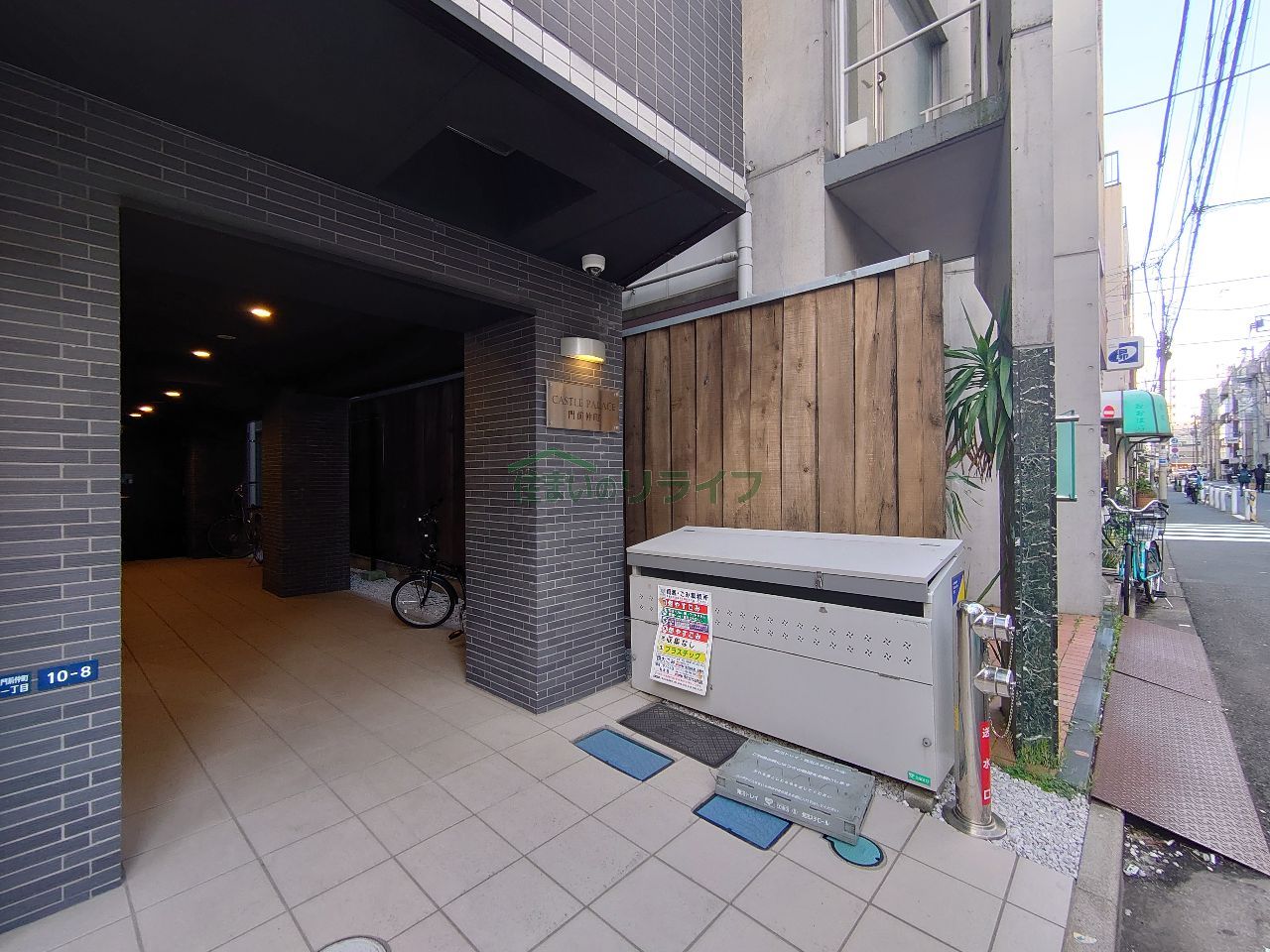 建物エントランス