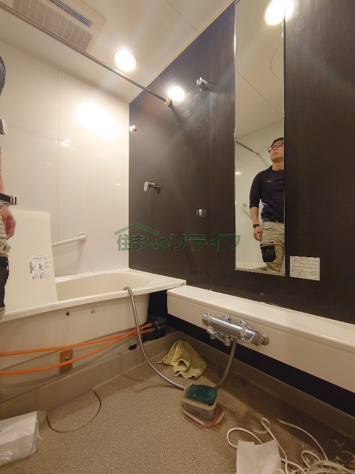 シャワールーム