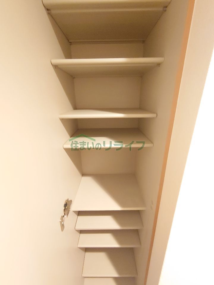 収納