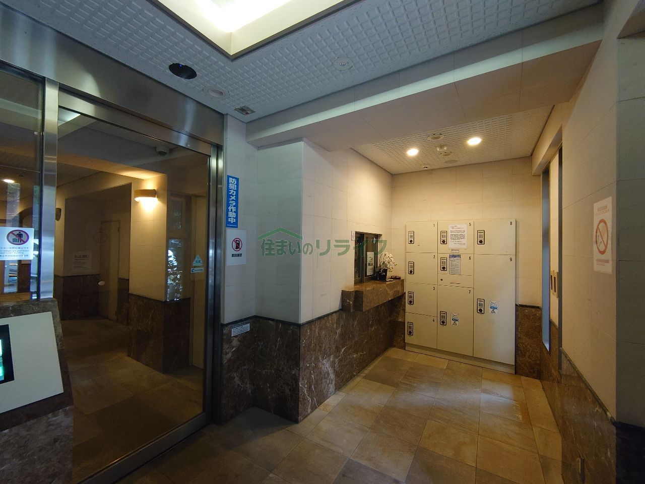 建物エントランス