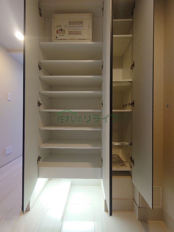 収納