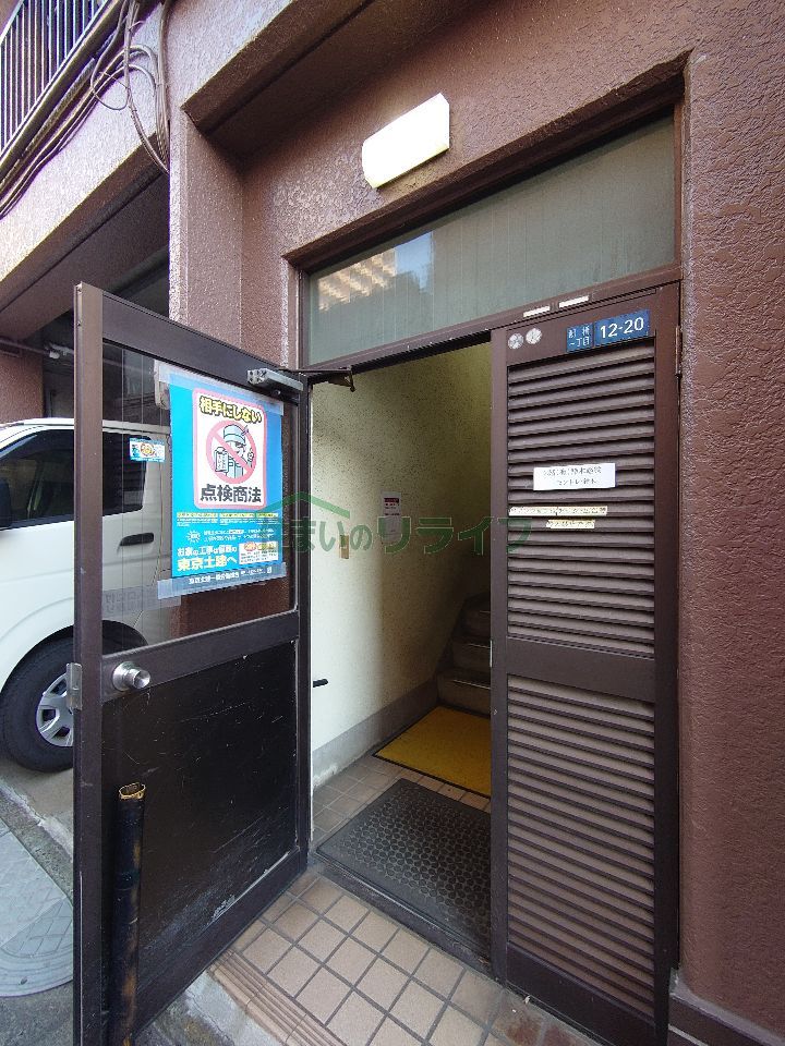 建物エントランス