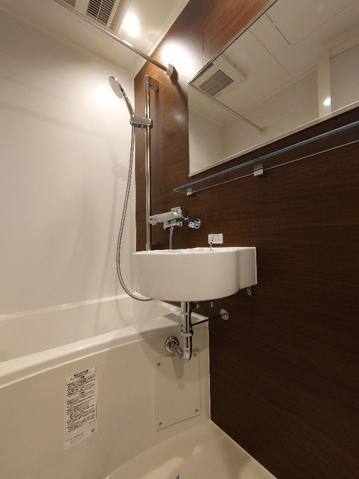 シャワールーム