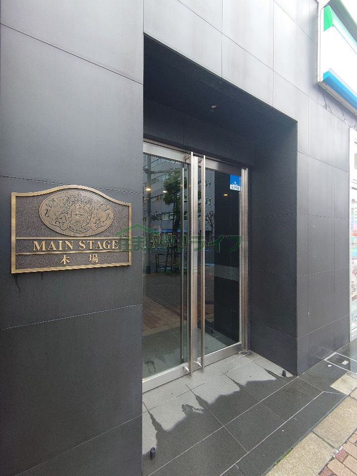 建物エントランス