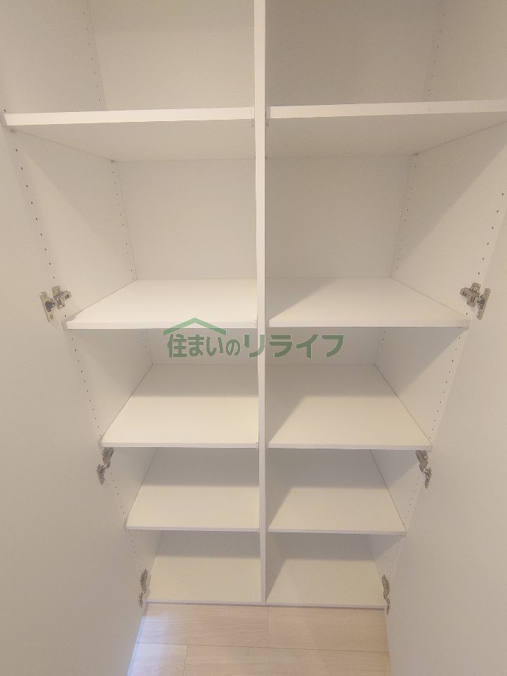 収納