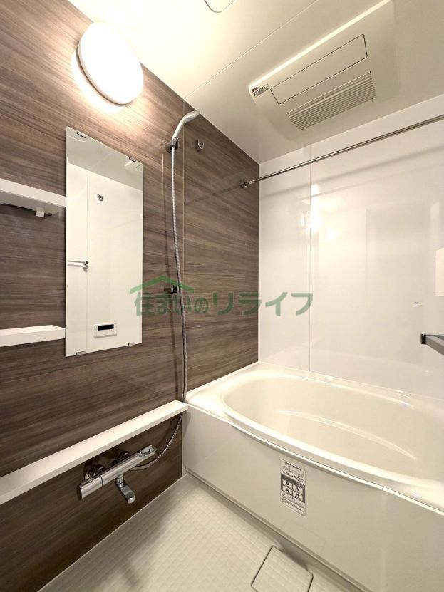 シャワールーム