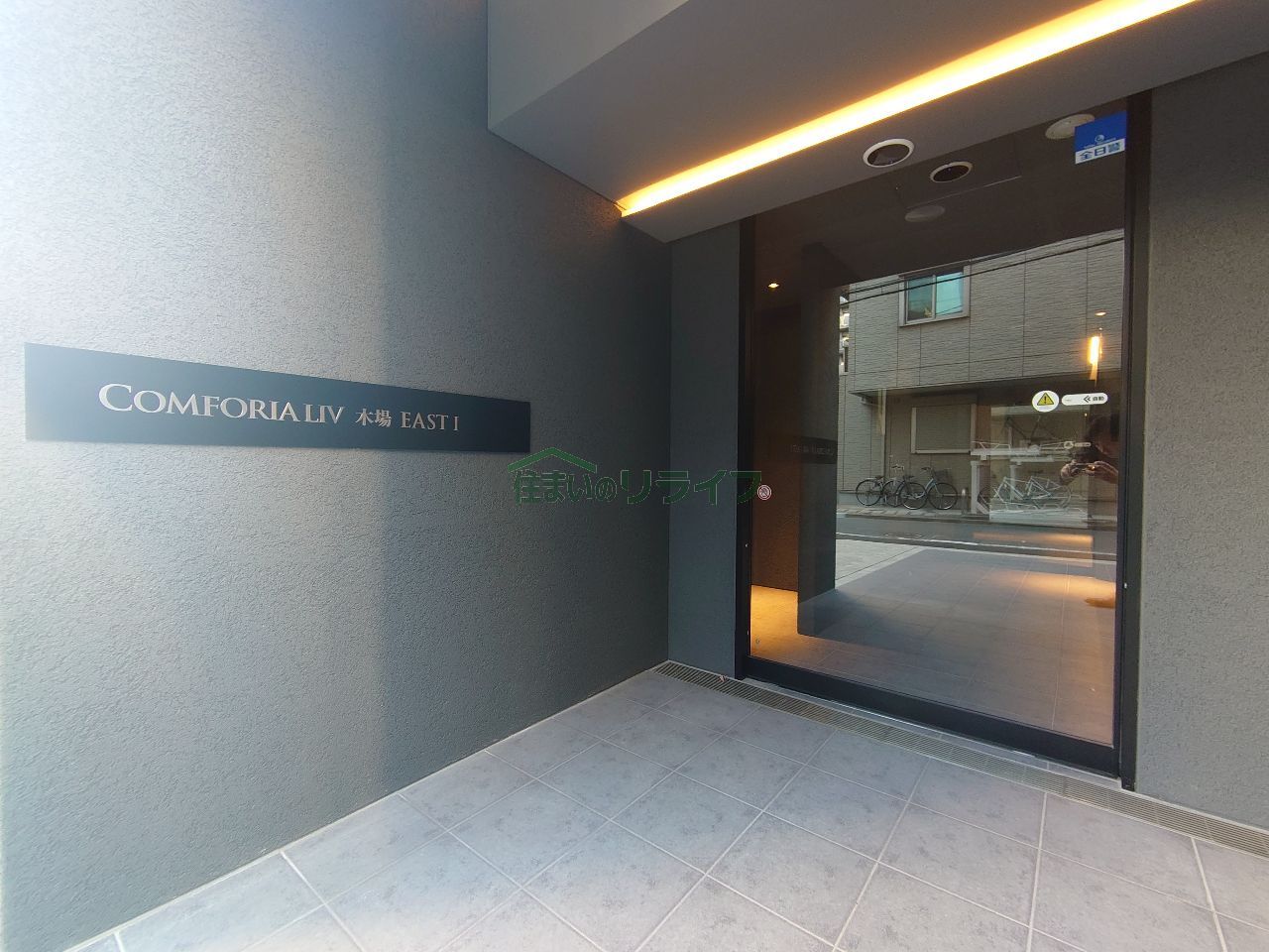 建物エントランス