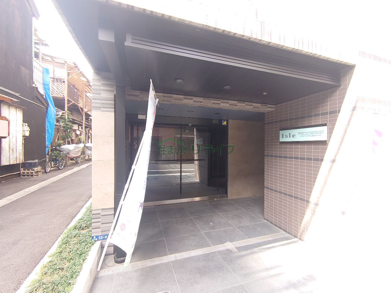 建物エントランス