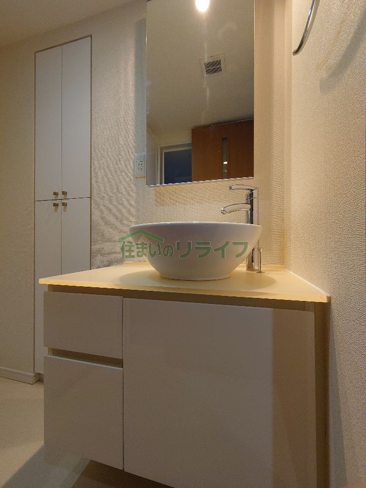 洗面設備