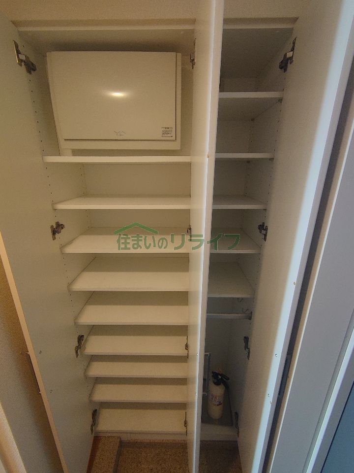 収納