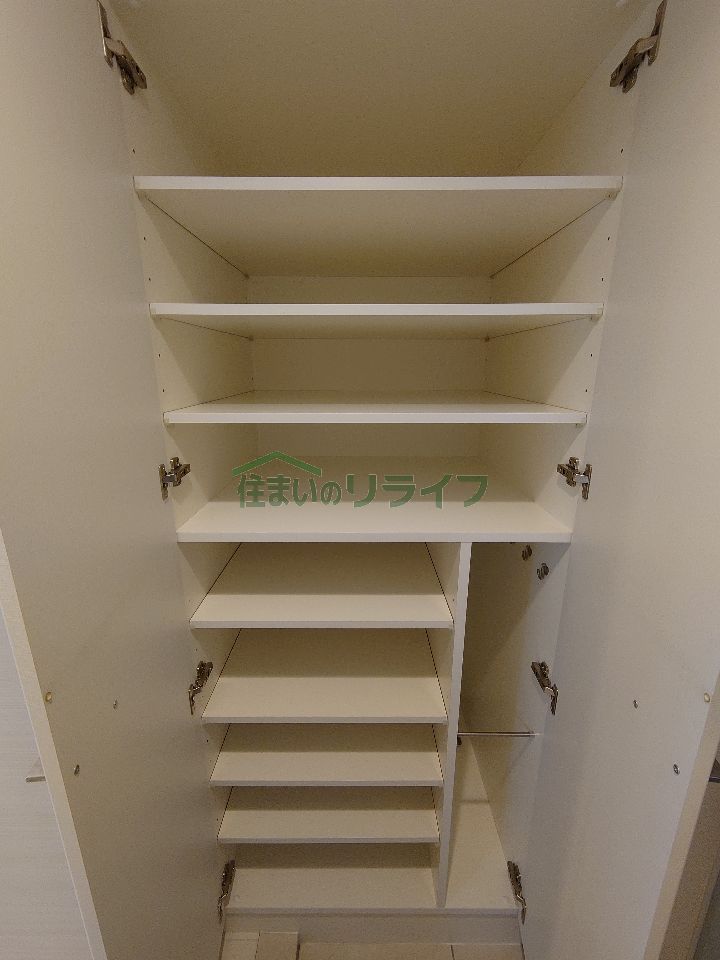 収納
