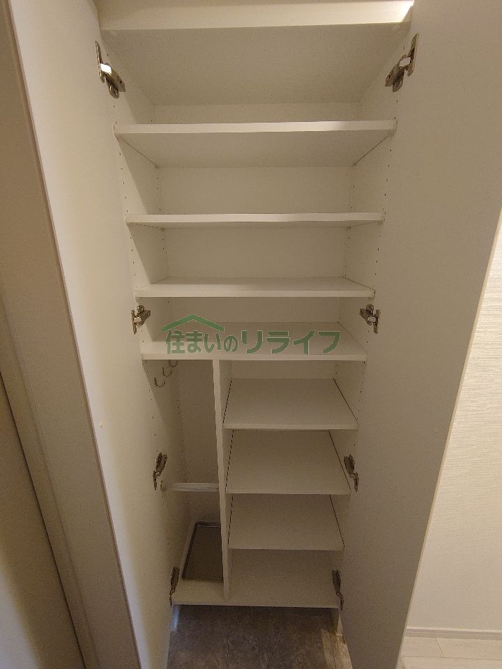 収納
