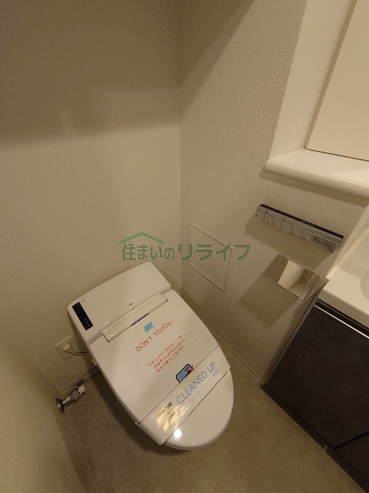 トイレ