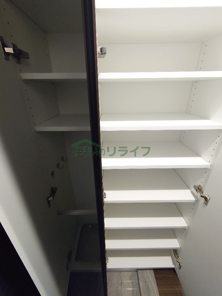 収納