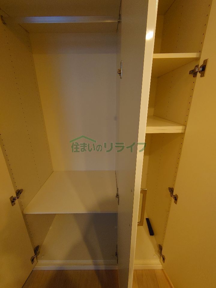 収納