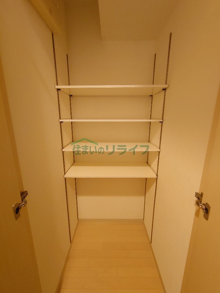 収納