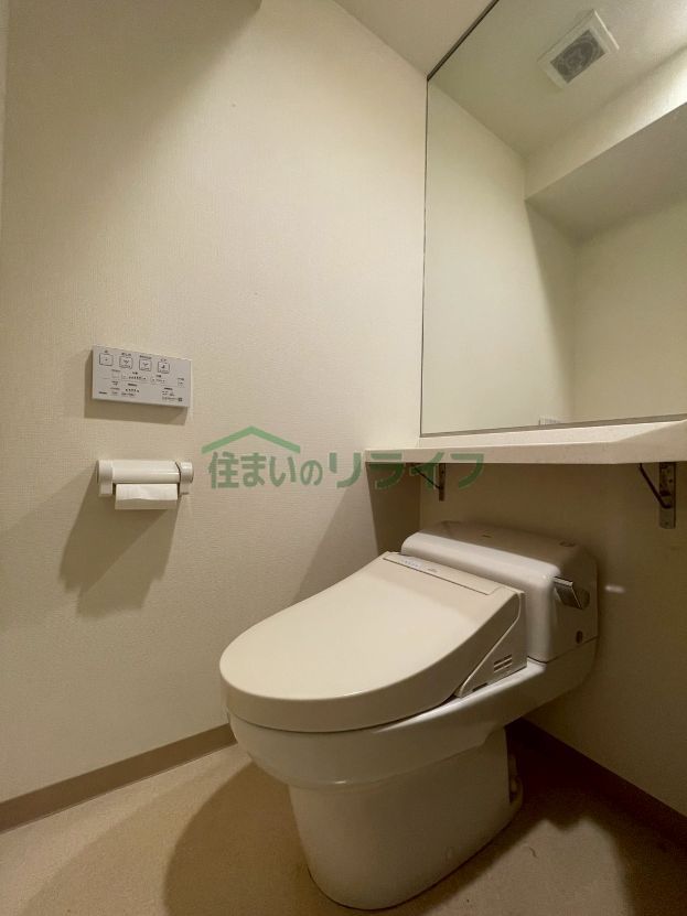 トイレ