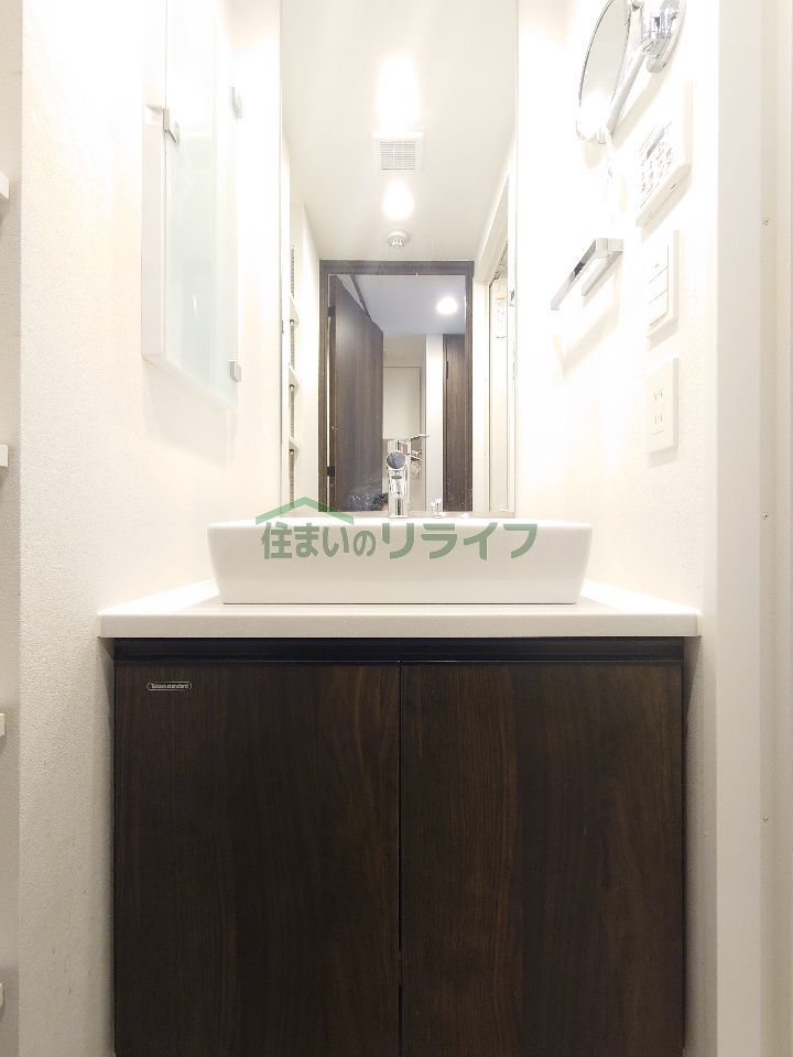 洗面設備