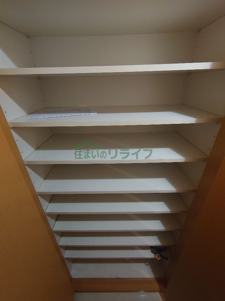 収納