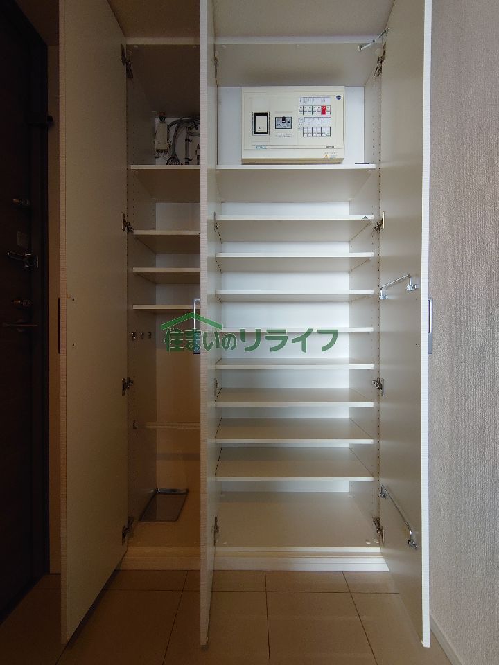 収納