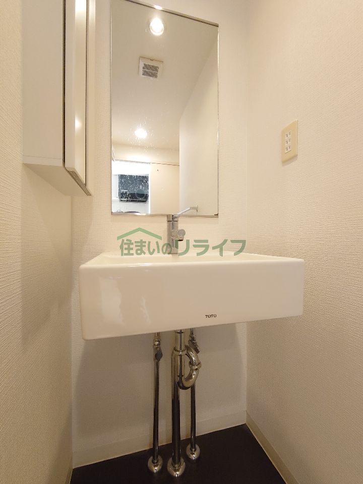 洗面設備