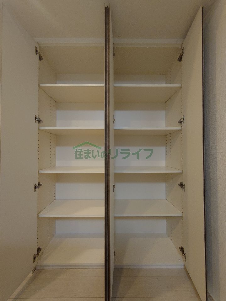 収納